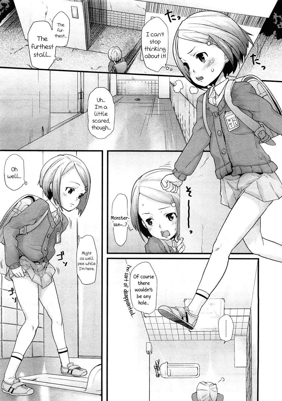 [Mizu] Ana no Toriko | Victim of the Hole Fhentai - Page 3