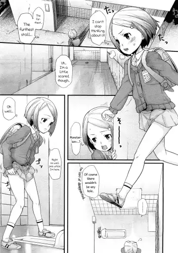 [Mizu] Ana no Toriko | Victim of the Hole Fhentai - Page 3