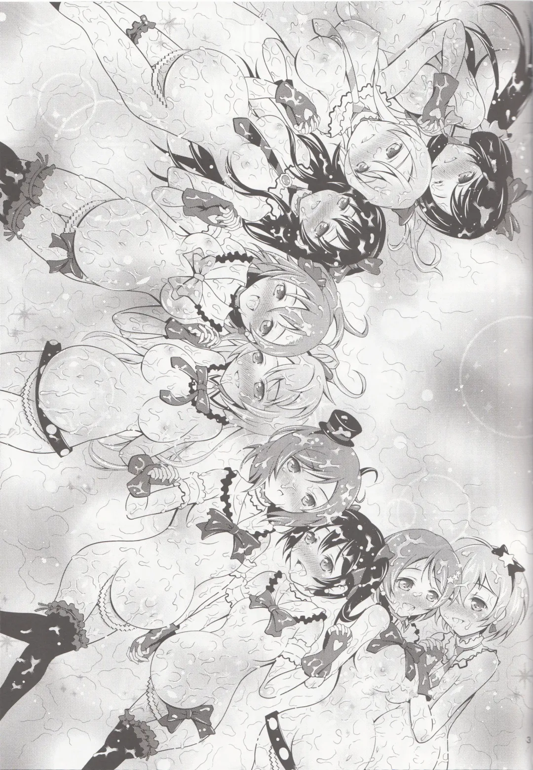 [Akki - Akkii] Ninshin Live! Fhentai - Page 2