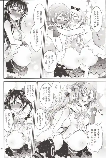 [Akki - Akkii] Ninshin Live! Fhentai - Page 19