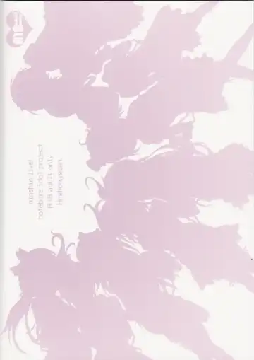 [Akki - Akkii] Ninshin Live! Fhentai - Page 22