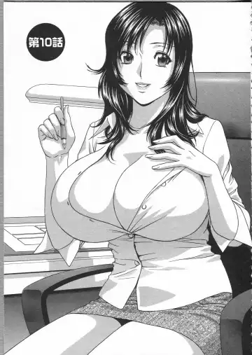 [Hidemaru] Manga no youna Hitozuma to no Hibi - Days with Married Women such as Comics. Fhentai - Page 171