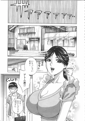 [Hidemaru] Manga no youna Hitozuma to no Hibi - Days with Married Women such as Comics. Fhentai - Page 67