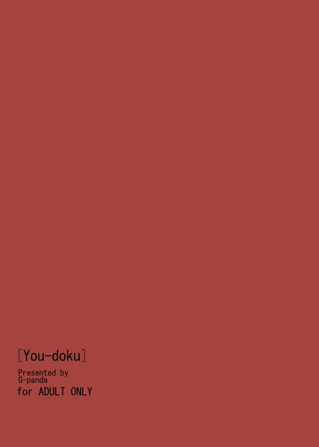 [Midoh Tsukasa] You-doku Fhentai - Page 24