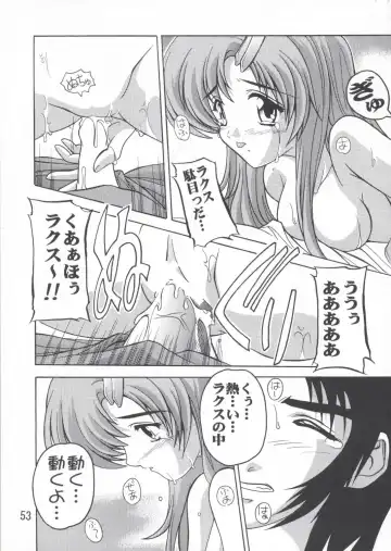 [Natsuka Q-ya] Lacus Soushuuhen Destiny Fhentai - Page 53