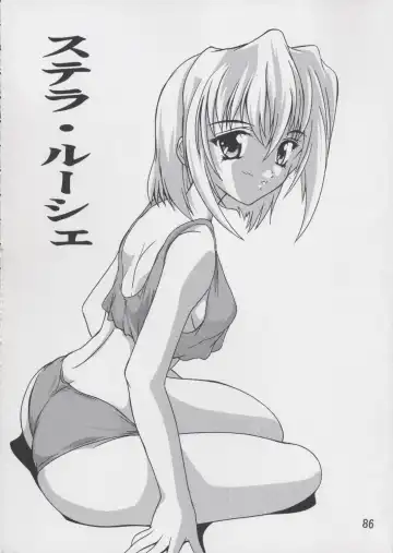 [Natsuka Q-ya] Lacus Soushuuhen Destiny Fhentai - Page 86