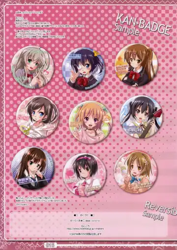 [Capt.nekogoro] Sailor Anko Fhentai - Page 15