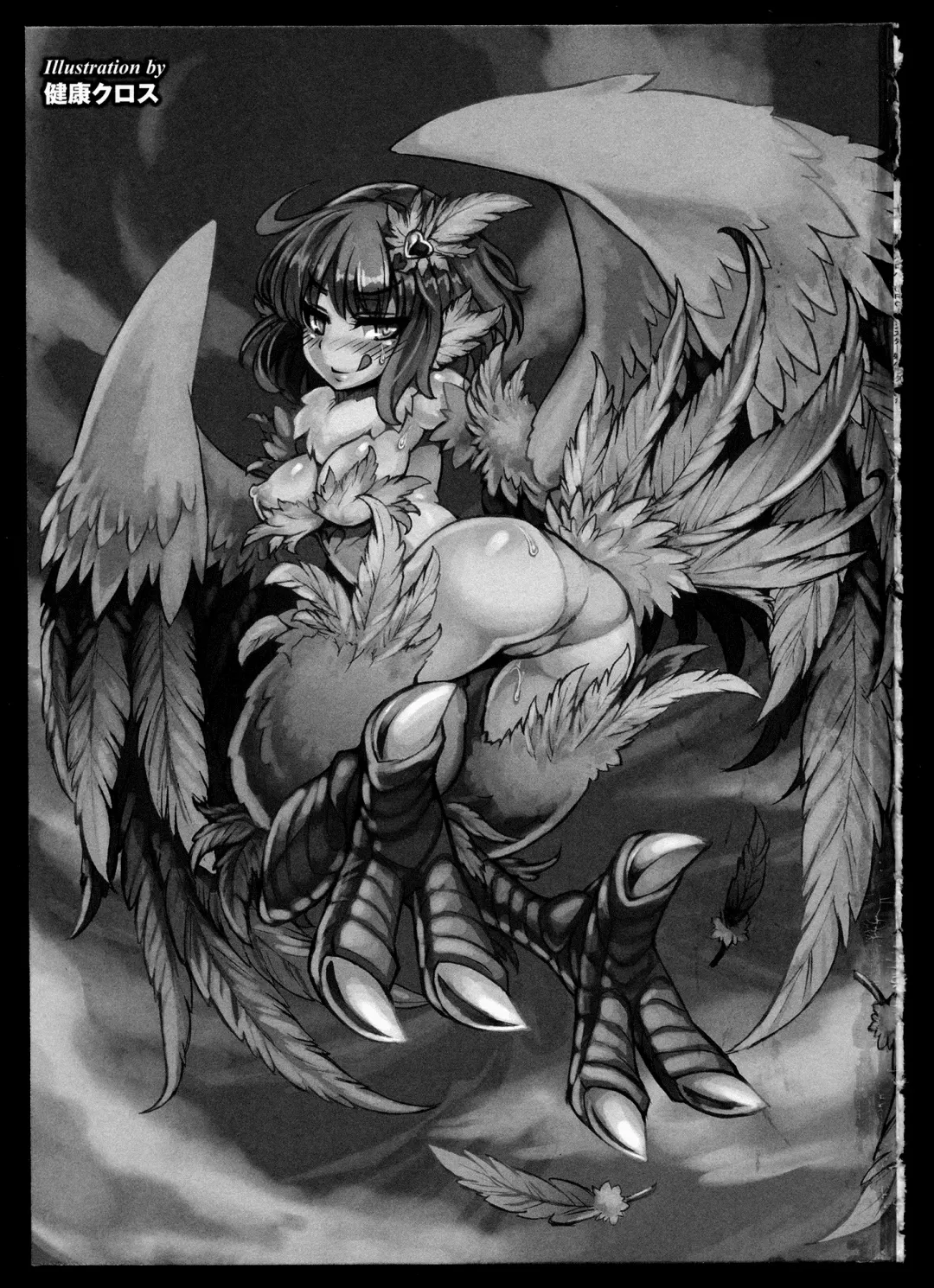 Bessatsu Comic Unreal Monster Musume Paradise 2 Fhentai - Page 5