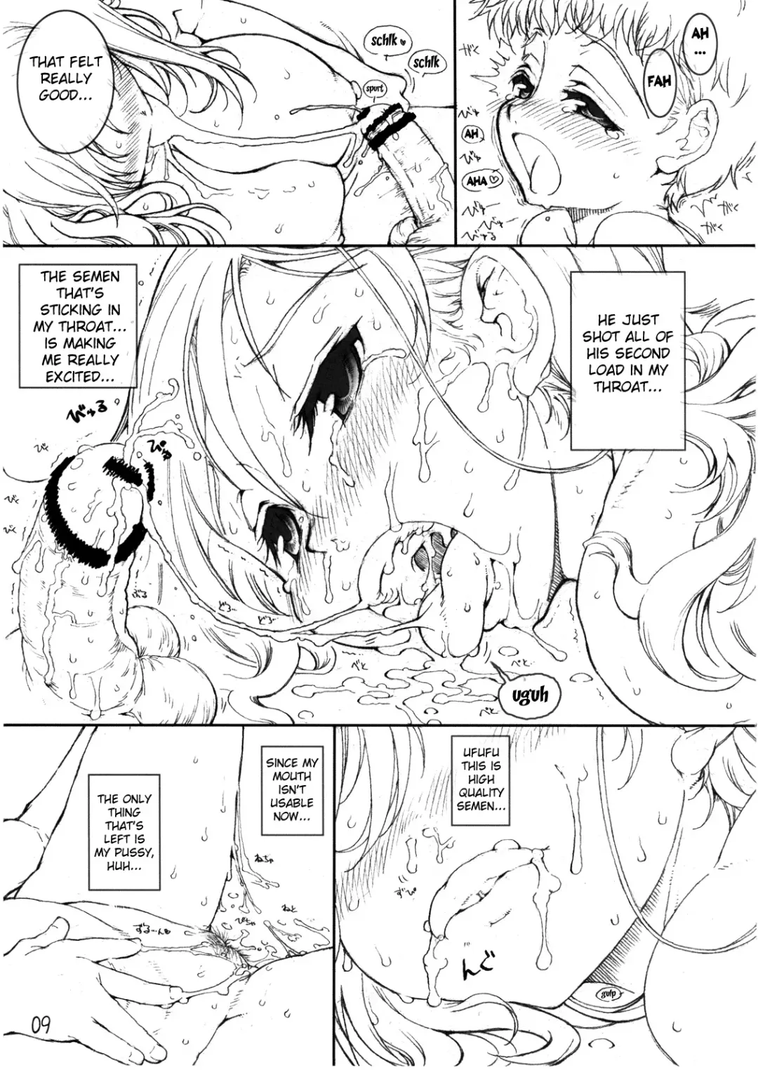 [Tololi] Takano Miyo to Issho! Fhentai - Page 8