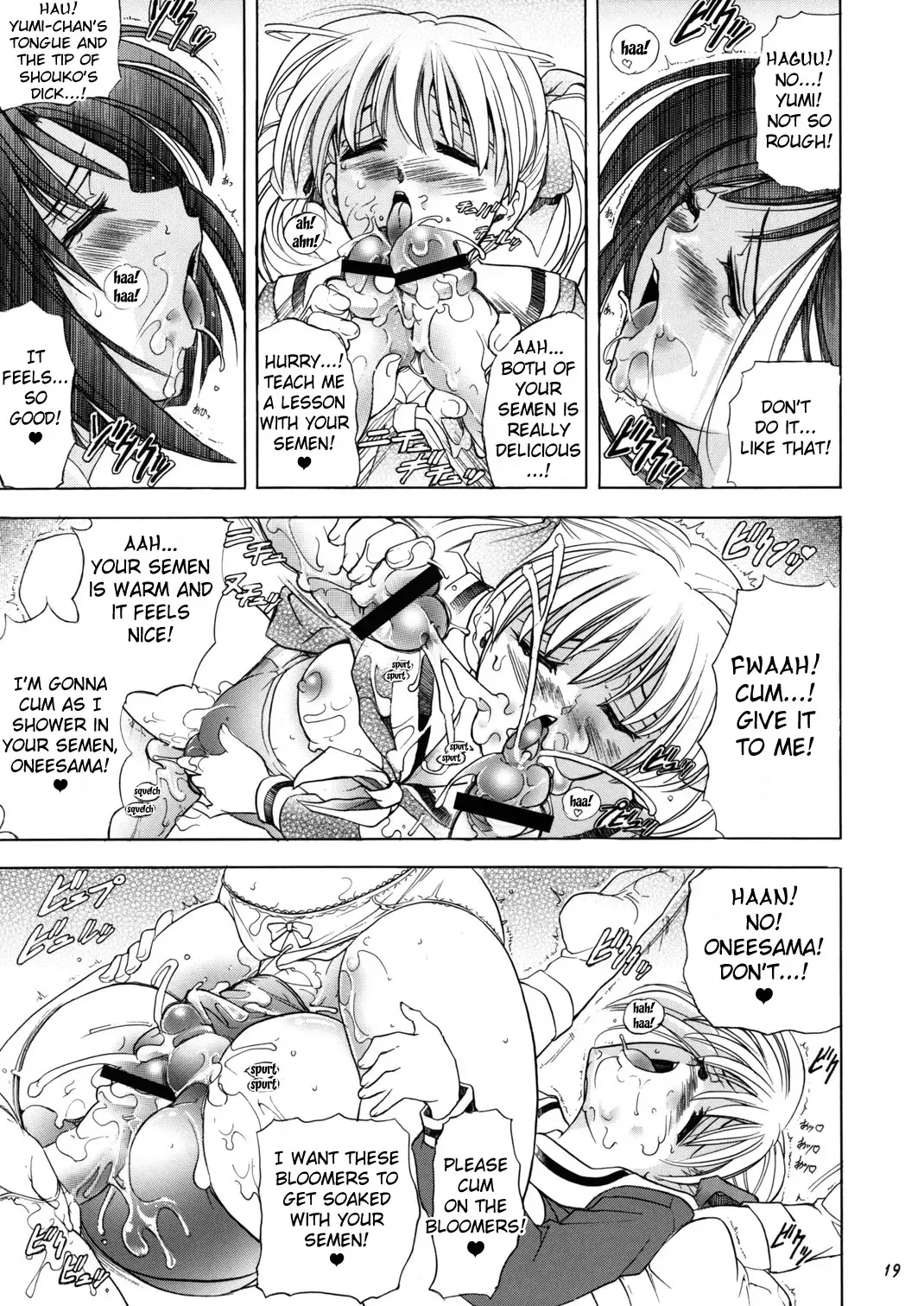 [Kawaraya A-ta] Hana - Maki no Kyuu - Akaki Hana Fhentai - Page 19