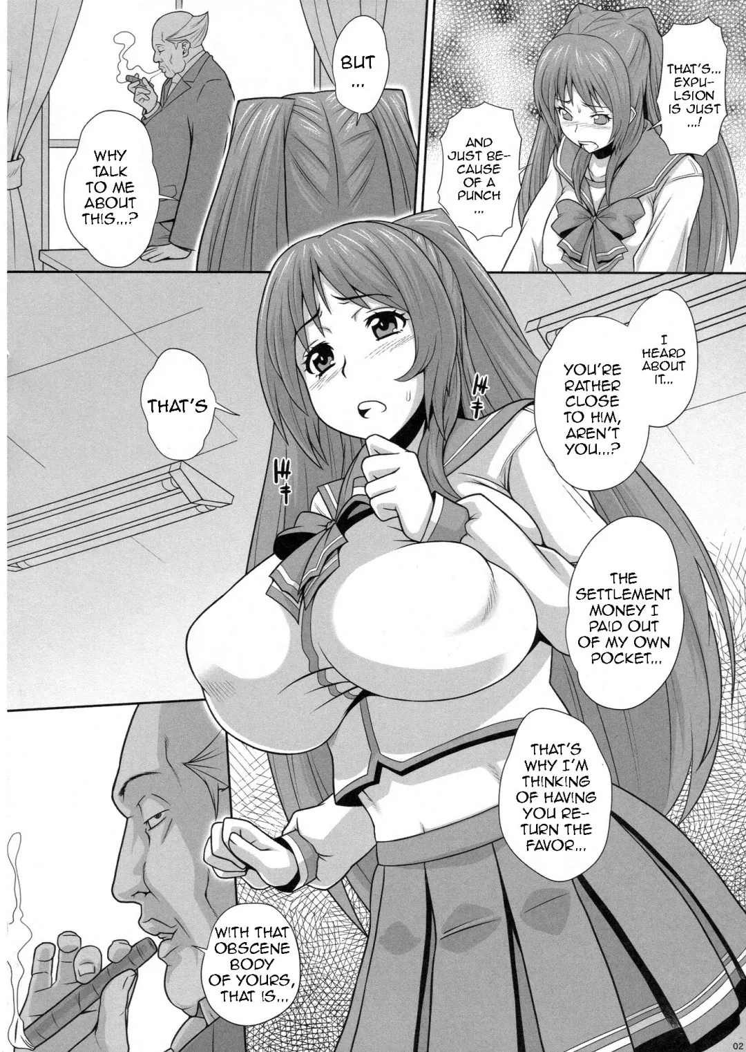 [Kemigawa Mondo] Tama Otome Fhentai - Page 3