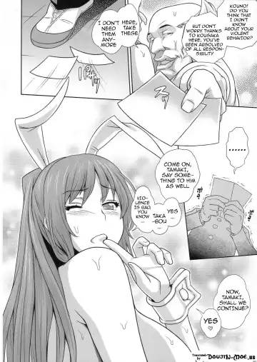 [Kemigawa Mondo] Tama Otome Fhentai - Page 31