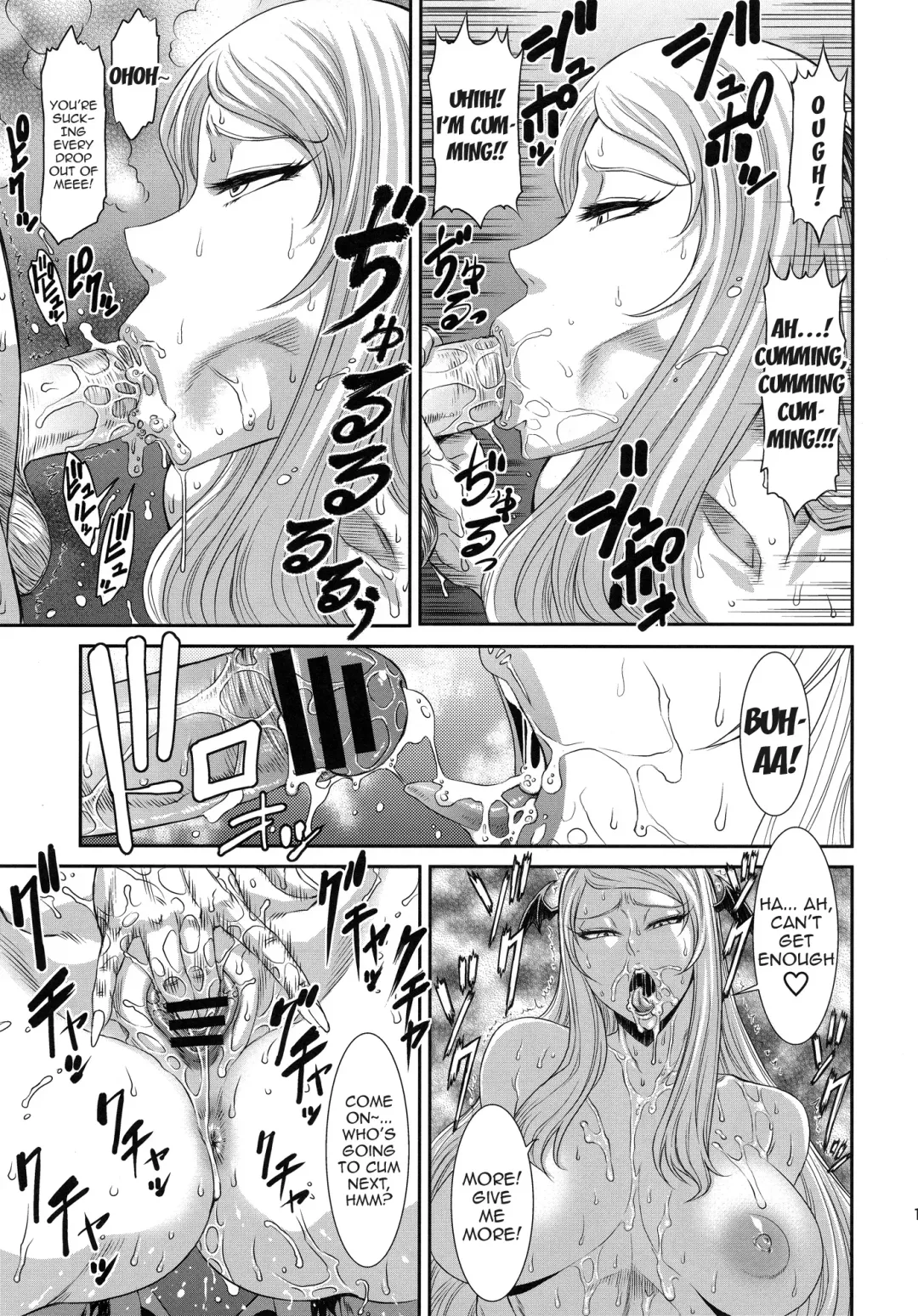 [Sunagawa Tara] Injyu Fhentai - Page 10