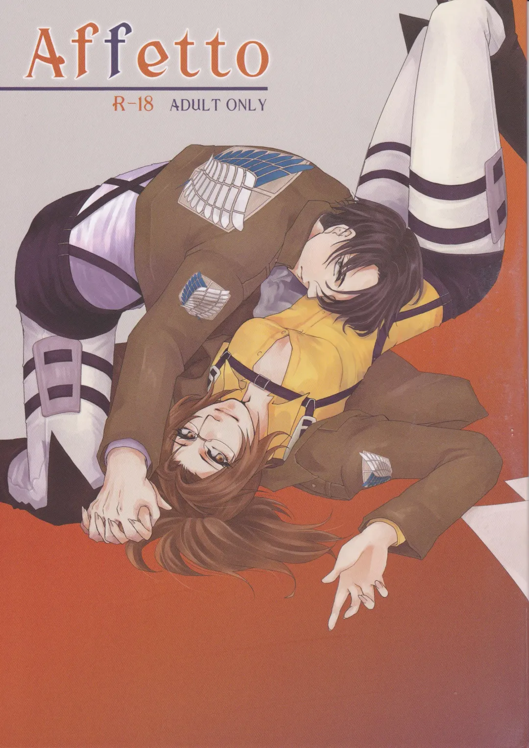 Affetto Fhentai - Page 1