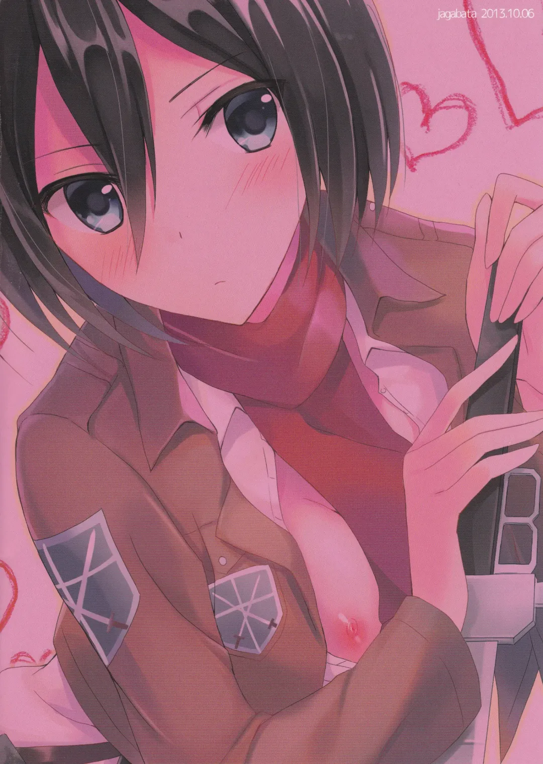 [Kuguri Oimo] Mikasa-san wa Yokkyuu Fuman Fhentai - Page 2