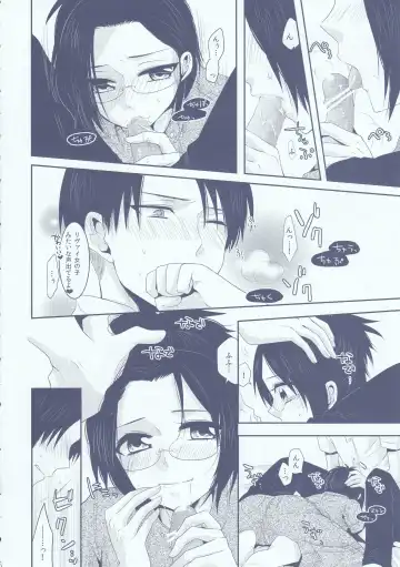 [Kisaki Noah] Chuugakusei dakedo! Fhentai - Page 20