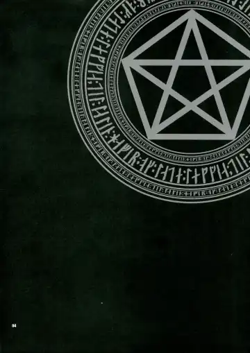 [Yukiyanagi] Yukiyanagi no Hon 31 Majo to Reiyaku - A sorceress and a wizard and strange medicine Fhentai - Page 4