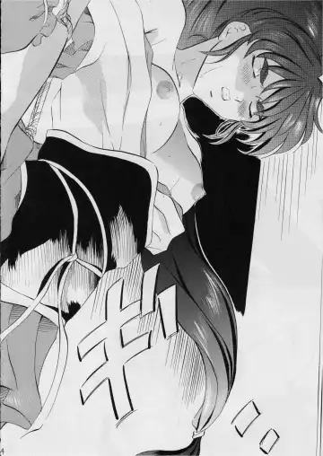 [Kannaduki Kanna] Ai & Mai Gaiden -Aoki Seido-Kouhen- Fhentai - Page 3