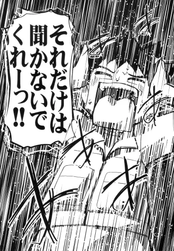 [Kousaka Jun] PM GALS Soushuuhen Fhentai - Page 47