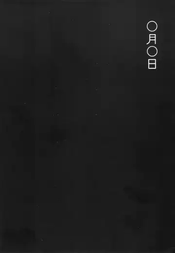 [Kousaka Jun] PM GALS Soushuuhen Fhentai - Page 48