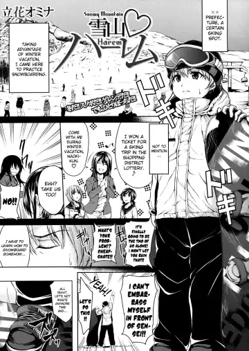 [Tachibana Omina] Yukiyama ♥ Harem - Fhentai