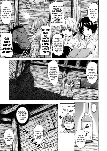 [Tachibana Omina] Yukiyama ♥ Harem Fhentai - Page 13