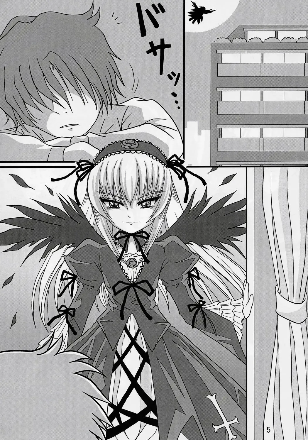 [M Pon] Suigin no Shizuku Fhentai - Page 4