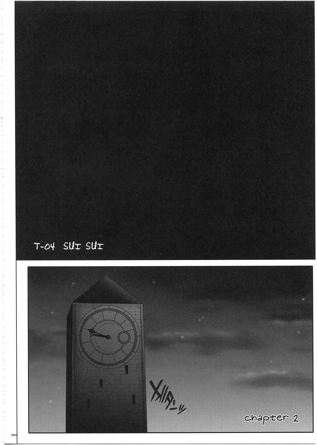 [Izumi - Reizei] 1003 Cyclone no Soushuuhen 3 Fhentai - Page 59