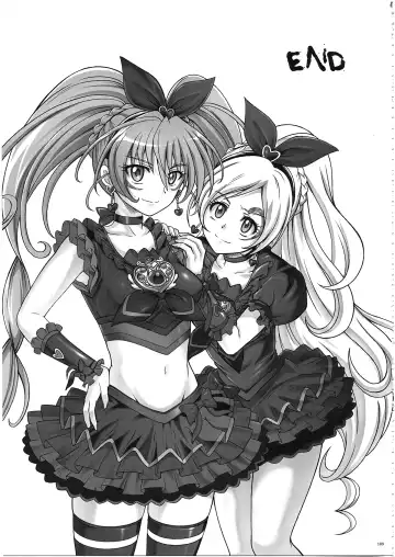 [Izumi - Reizei] 1003 Cyclone no Soushuuhen 3 Fhentai - Page 110