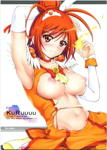 [Izumi - Reizei] 1003 Cyclone no Soushuuhen 3 Fhentai - Page 145