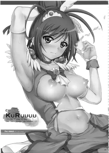 [Izumi - Reizei] 1003 Cyclone no Soushuuhen 3 Fhentai - Page 146