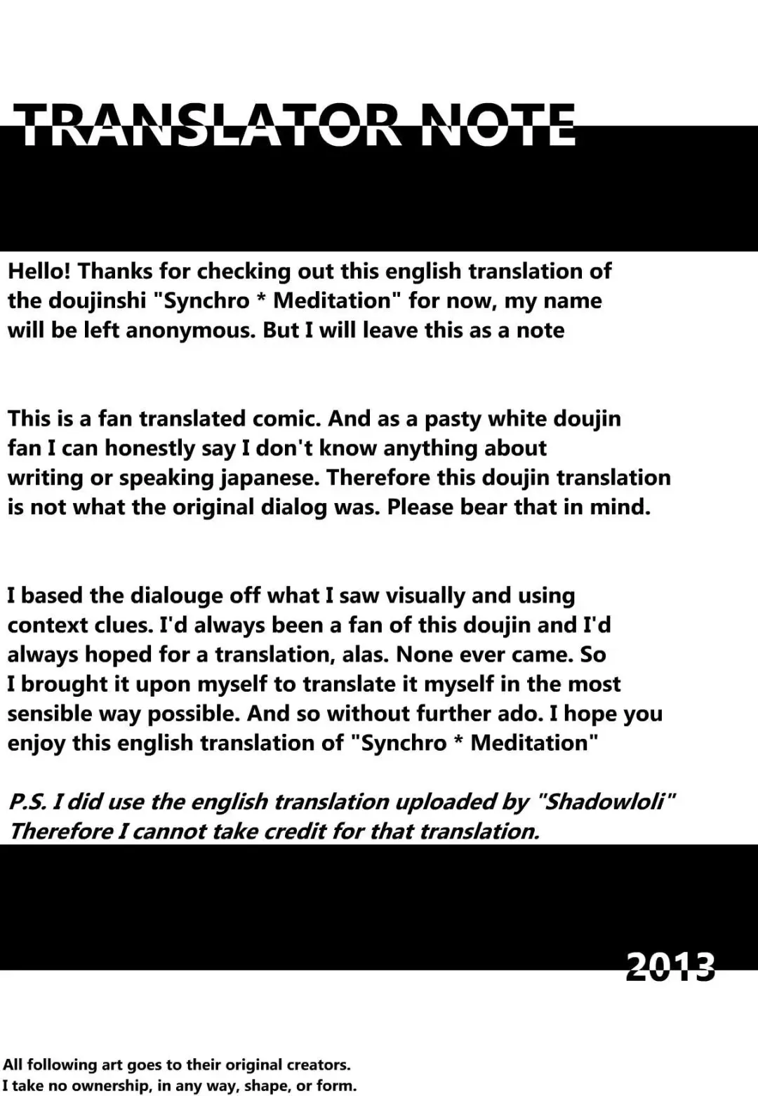 Synchro * Meditation Fhentai - Page 3