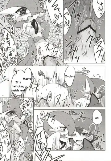 Synchro * Meditation Fhentai - Page 11