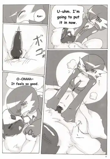 Synchro * Meditation Fhentai - Page 20