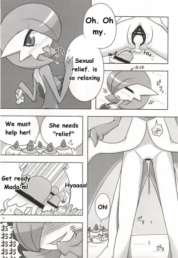 Synchro * Meditation Fhentai - Page 34