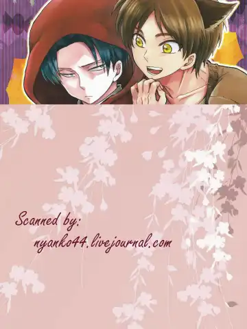 [Nanashino Non] Ore no Onegai Kiite kure masu yo ne Fhentai - Page 2