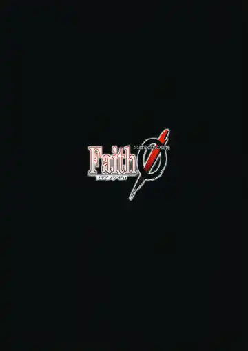 [Aya Shachou - Satetsu] Faith/zero Shuukyouka-tachi no Kyouen Fhentai - Page 26