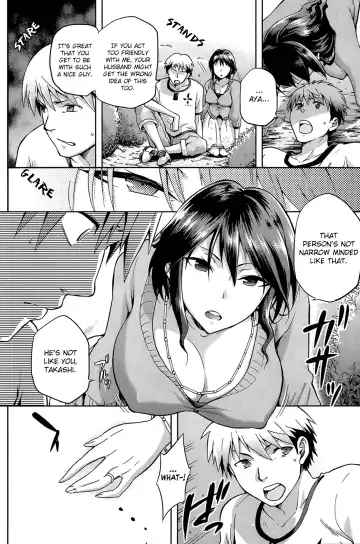 [Kiasa] Ayataka Fhentai - Page 4
