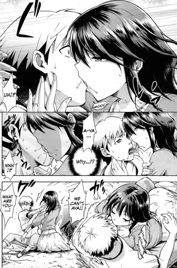 [Kiasa] Ayataka Fhentai - Page 6