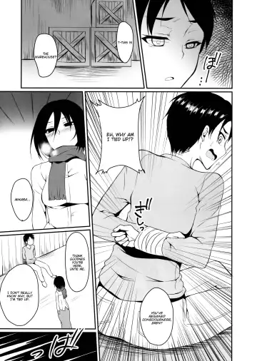 [Pochi.] Eren ga Mikasa ni Osowareru Hon Fhentai - Page 11