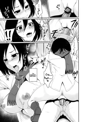 [Pochi.] Eren ga Mikasa ni Osowareru Hon Fhentai - Page 17