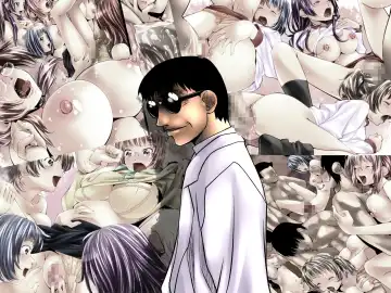 [Shizuki Shuya] Injutsushi~ Office Hen Fhentai - Page 35