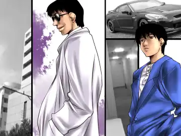 [Shizuki Shuya] Injutsushi~ Office Hen Fhentai - Page 44