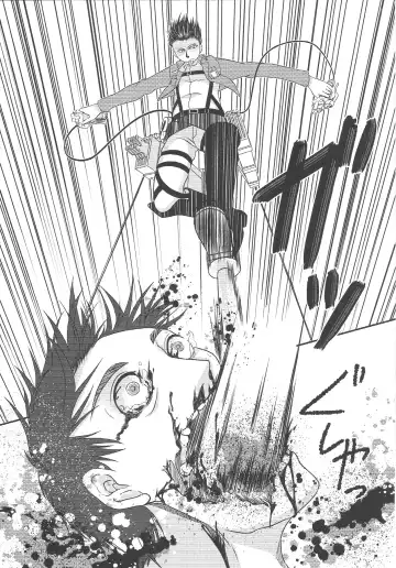 EreBoko Fhentai - Page 14