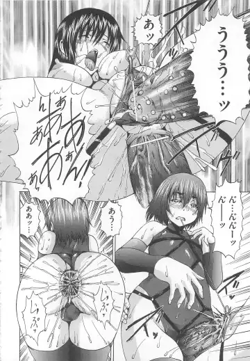 [Wakamiya Santa] Otokonoko Dorei - "OTOKONO-ko" Slave Fhentai - Page 55