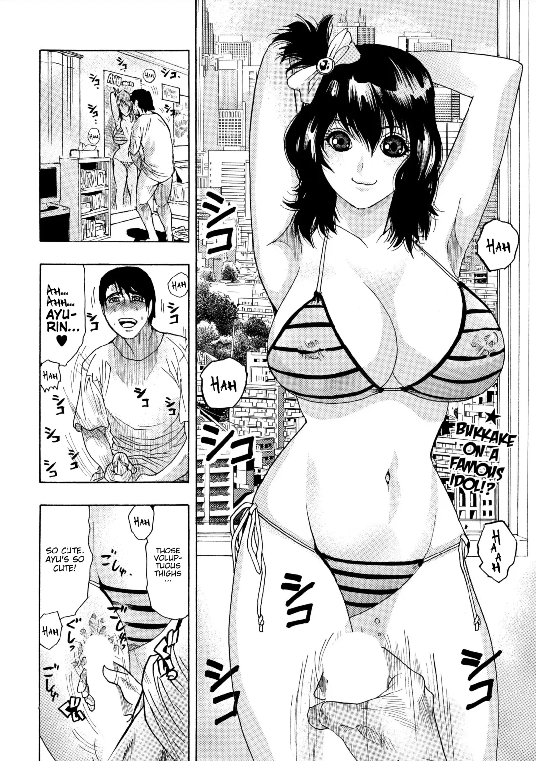 [Okada Masanao] Mesu Note Ch. 4 Fhentai - Page 2