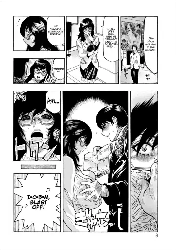 [Okada Masanao] Mesu Note Ch. 4 Fhentai - Page 8