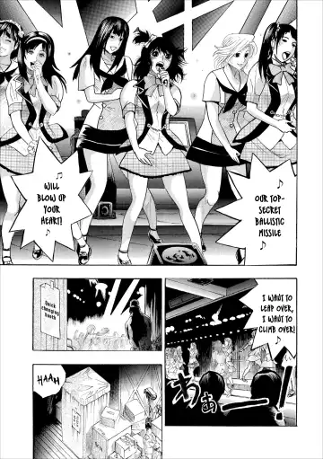 [Okada Masanao] Mesu Note Ch. 4 Fhentai - Page 9