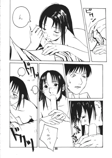 [Furuido Keiichi - Nadeara Bukichi - Takao Ukyou] Kowaku no Koku Fhentai - Page 29