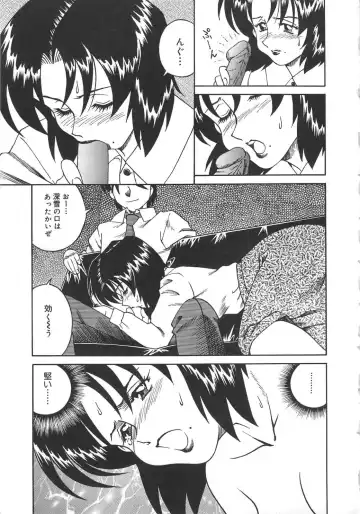 [Tsuka Motomasa] Hitozuma Ryoujyoku Fhentai - Page 41